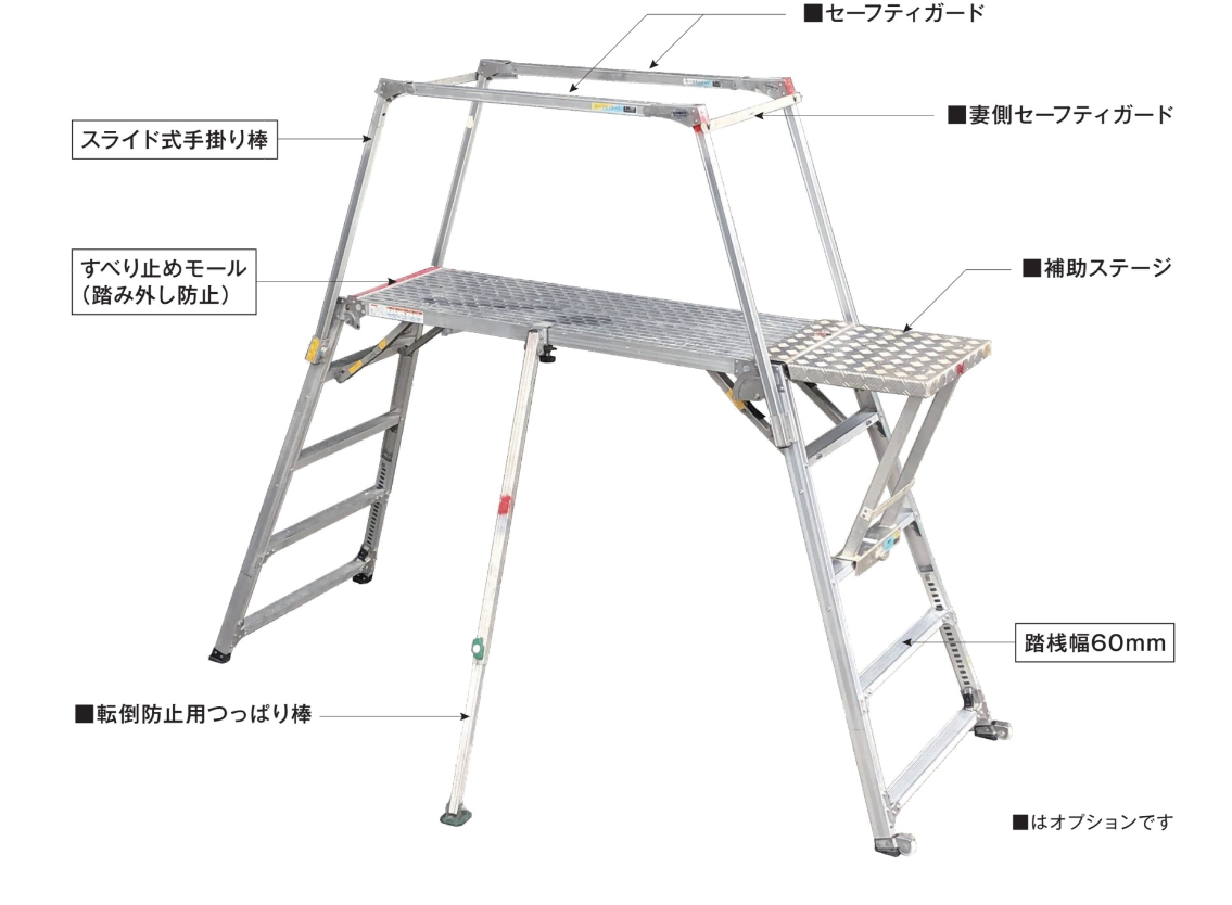 立ち馬18号 勇馬 | 足元から社会を支える企業でありたい。 | 株式会社ナカオ NAKAO