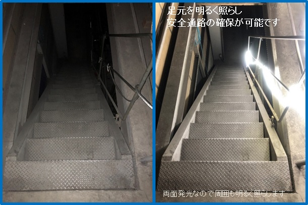 LEDコネクトライン | 西南機材株式会社 限定価格 ライト 10m 両面発光 LEDコネクトライン その他